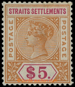 205911 - 1898 SG.105a, Victoria $5 orange / carmine with extremely ra