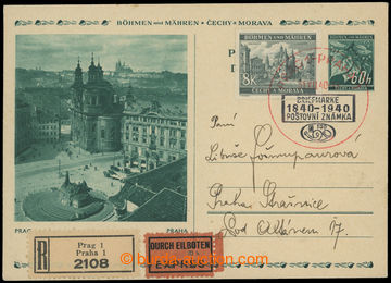 206009 - 1940 CDV6/1, Prague 60h Linden Leaves uprated with stamp 8K 