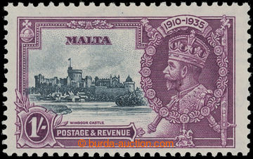 206029 - 1935 SG.212b, Jubilee George V. 1Sh with plate variety - sho