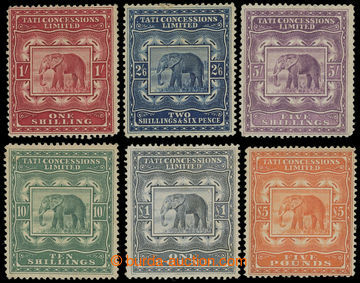 206067 - 1896 TATI CONCESSIONS - 1Sh - £5 revenue stamps, stamps