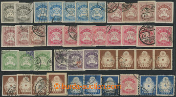 206081 - 1923 Mi.161-169, selection of 42 imperforated stamps ½S