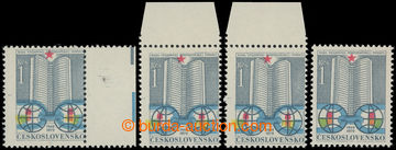 206098 - 1979 Pof.2357VV, RVHP 1Kčs, sestava 3ks s VV 2 - posun bare