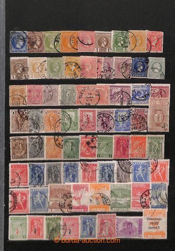 206174 - 1870-1980 [COLLECTIONS]  WHOLE WORLD / collection in 12 nice