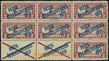 206179 -  Pof.57AK, Rectangle 2h brown-red, line perforation 12½