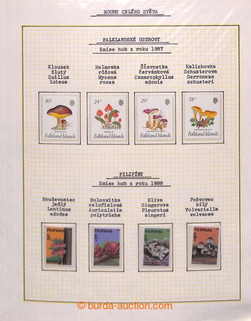 206212 - 1950-1990 [COLLECTIONS]  MUSHROOMS /  very nice motive colle