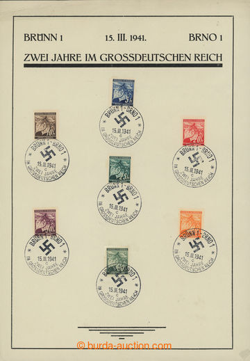 206253 - 1941 PR43, Zwei Jahre im Grossdeutschen Reich/ BRNO 1/ 15.II