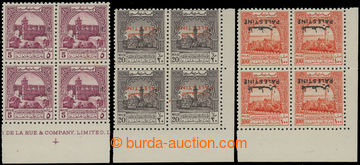 206301 - 1948 JORDAN OCCUPATION (West bank), Surcharge Mi. 4, 7, 9; m