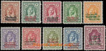 206304 - 1948 JORDÁNSKÁ OKUPACE (Západní břeh), Mi.1-11; Král H
