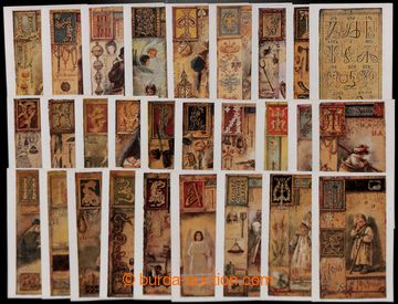 206341 - 1935 [COLLECTIONS]  Russian abeceda, complete set of 29 pcs 