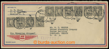 206439 - 1935 US - Commonwealth of the Philippines, airmail letter fr