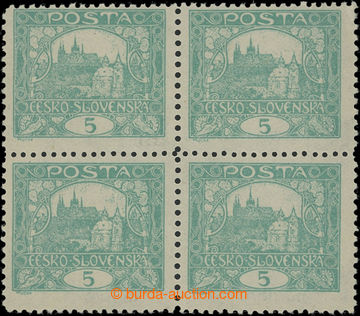 206461 -  Pof.4E joined bar types, 5h blue-green, block of four with 