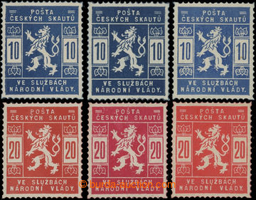 206559 - 1918 Pof.SK1, SK1a, SK2, SK2a, Skautská 10h a 20h, 2x modr