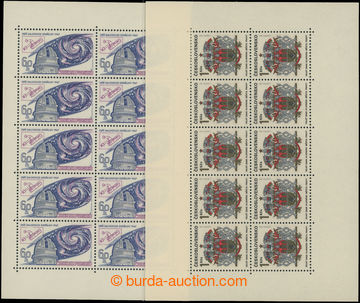 206895 - 1967, 1968 Pof.PL1626, Ondřejov 60h + PL1718, Coat of arms 