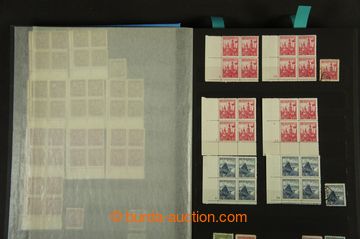 206941 - 1900-1980 [COLLECTIONS]  SYPANÉ STAMPS A SKART  / scattered