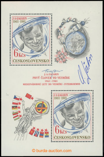 207234 - 1981 JÄHN Sigmund (*1937), German astronaut, autograph on m