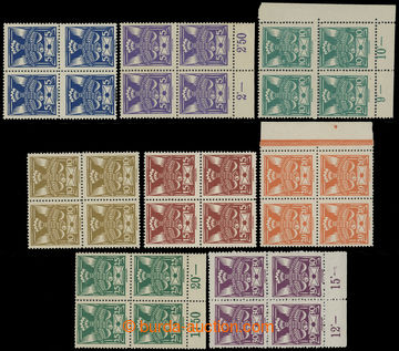 207297 -  Pof.143A-150A, 5h-30, selection of bloks of four with comb 