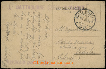 207372 - 1918 ITÁLIE / POSTA MILITARE 58 /  II. BATTAGLIONE CZECO SL