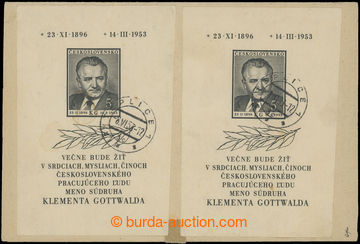 207450 - 1953 POŠTOVNÉ 10 Kčs / tiskopis - pozvánka na schůzi Ok