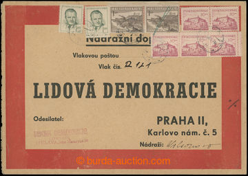 207476 - 1953 NÁDRAŽNÍ PSANÍ / off. envelope with red frame and w