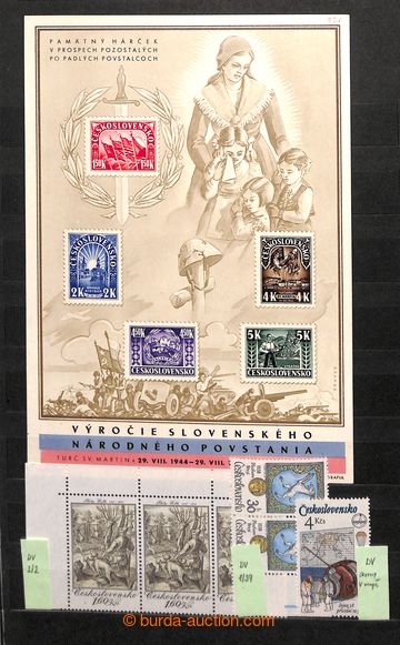 207668 - 1945-1990 [SBÍRKY]  rozpracovaná specializovaná sbírka v