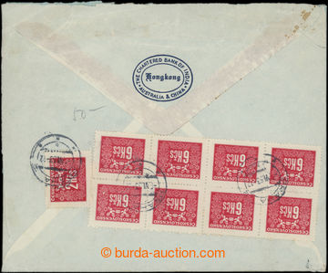 207736 - 1953 DOPLATNÉ 50 Kčs / nedostatečně vyplacený dopis o v