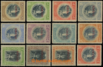 208273 - 1920-1921 SG.201s-212s, Alegorie ¼P - 3Sh a dodatková 