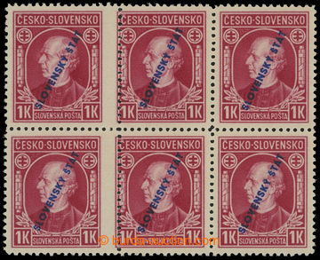 208340 - 1939 Sy.24A, Hlinka 1 Koruna, block of 6 with shift one vert