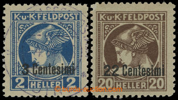 208408 - 1918 ITALY /Ferch.20, 23, newspaper 3C/2h used and 22C/20h *