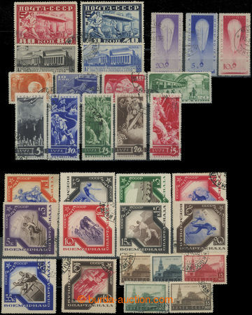 208504 - 1930-1935 selection of better used sets, Zeppelins Mi.390B-3