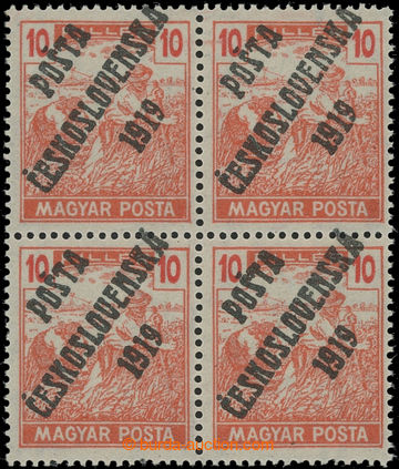 208546 -  Pof.105a, 10f red MAGYAR POSTA, block of four with joined o