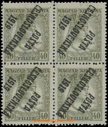 208547 -  Pof.122Pp, Zita 40f olive, block of four with inverted opt,