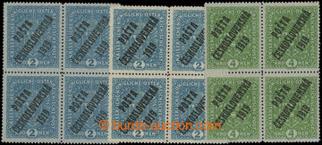 208560 -  Pof.48I, 48II, 50I, blocks of four Coat of arms 2 Koruna li