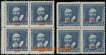 208635 - 1939 Sy.7ZPP, Comenius 40h in/at marginal block of four with
