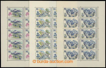 208688 - 1969 Pof.PL1783-1785, TANAP; complete set, superb, sought