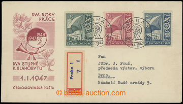 208693 - 1947 ministerial FDC M1/47A, Two-year plan - red, on reverse