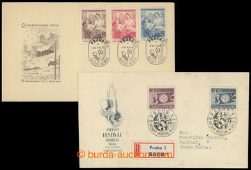 208698 - 1947-1948 FDC 4B/47 Festival youth, Us as Registered + FDC 1