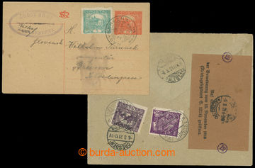 208781 - 1920-1921 NAGYBEREZNA, UZHHOROD  comp. 2 pcs of entires, 1x 