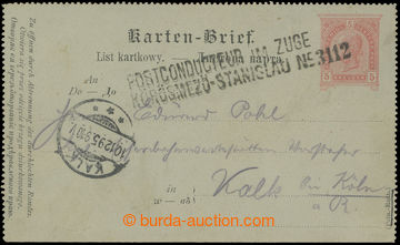 208863 - 1895 POSTCONDUCTEUR IM ZUGE KÖRÖSMEZÖ - STANISLAU N93112 
