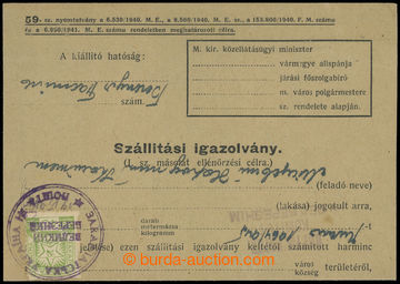 208938 - 1945 VELKÝ BEREZNÝ  skládaný úřední dopis vyfr. zn. H