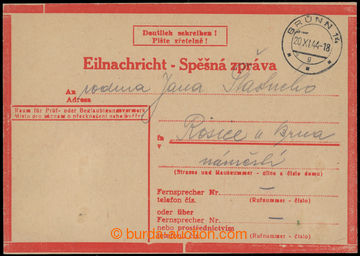 209064 - 1944 CSZ1/ III. typ, poštovně prošlá z Brna do Rosic u B