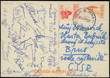 209087 - 1966 HOKEJ/ MS 1966 Záhřeb  pohlednice zaslaná z MS, s po