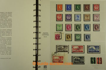 209115 - 1952-1996 [COLLECTIONS]  QE II. / nice specialized collectio