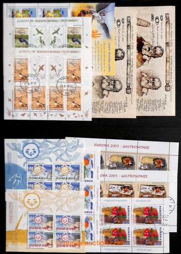 209264 - 1971-2014 [COLLECTIONS]  EUROPA  complete set of printing sh