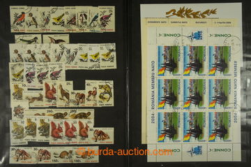 209268 - 1957-2014 [COLLECTIONS]  interesting selection of miniature 