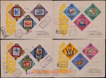 209379 - 1959-1974 sestava 14 R- a Let. dopisů do USA a ČSR, s pest