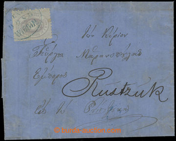 209412 - 1869 DDSG, Ferch.2, 10Kr lilac, CDS WIDDIN on letter to Rust