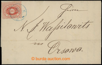 209414 - 1871 DDSG / Ferch.4, 10Kr red CDS SISTOV on letter to Orsova