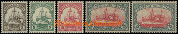 209444 - 1914 DEUTSCH NEU-GUINEA, Mi.21-24, Emperor´s Yacht 3Pfg-5M 
