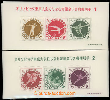 209629 - 1964 Mi.Bl.67-72, Olympiáda Tokio 1964,  obchodní zásoba 