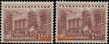 209713 - 1953 Pof.729, Buildings of Socialism 3Kčs, 2 pcs of with pl